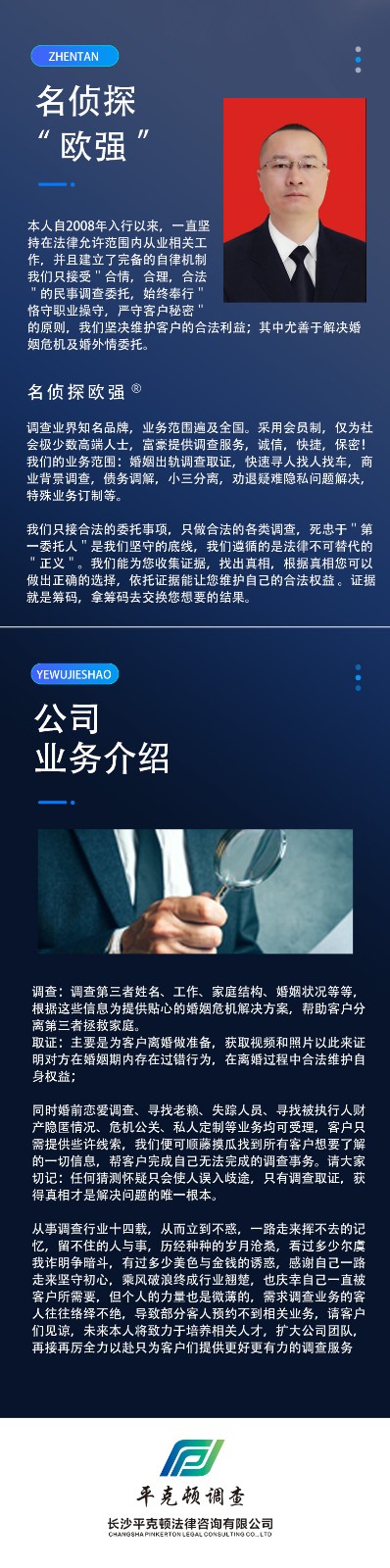 &#24320;&#20113;&#30331;&#38470;&#20837;&#21475;&#45;&#24320;&#20113;&#111;&#110;&#108;&#105;&#110;&#101;&#40;&#20013;&#22269;&#41;
